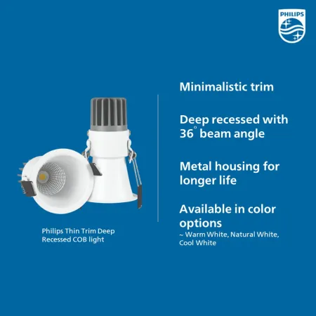 Philips Thin Trim Deep Anti Glare COB Light Philips Thin Trim Deep Anti Glare COB Light