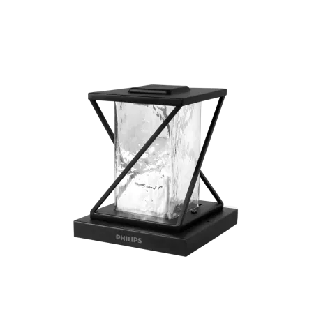 Philips Atrium Gate Light 800023