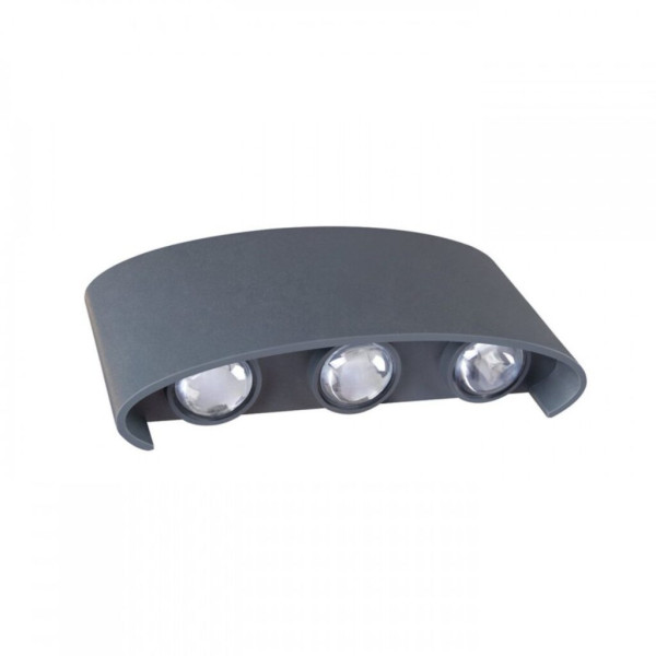 Philips Gamma 2-way Wall Washer 581935